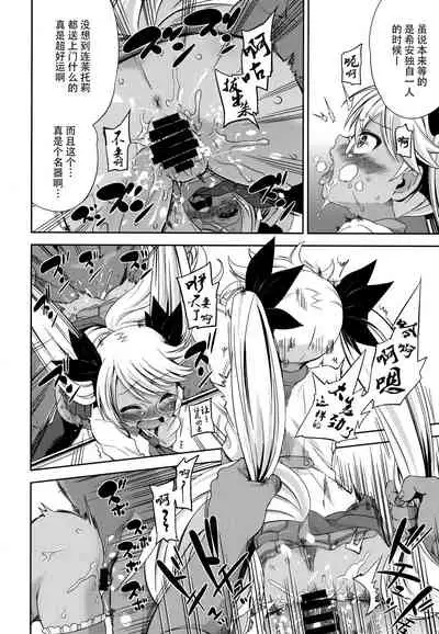 Sugopuru