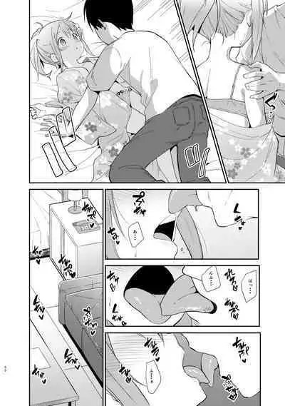 Gochuumon wa Kokoa to Soushuuhen desu ka? - is the order a cocoa and compilation?