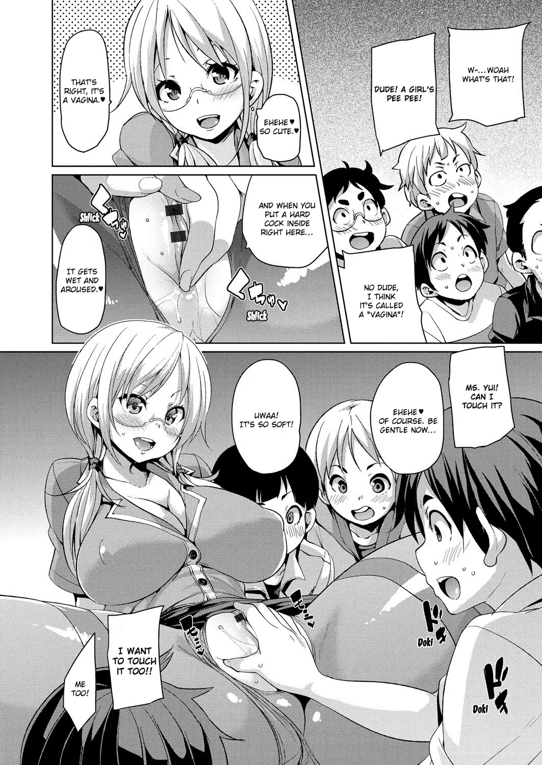 MuchiMuchi ♥ Cream Pie Ch. 2-7, 9