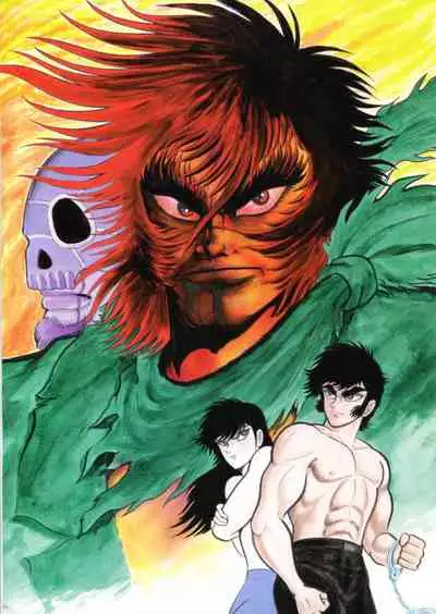 Kenran Goga Go Nagai Art Works