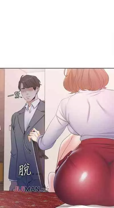 【周五连载】渴望:爱火难耐(作者:Appeal&格子17) 第1~20话