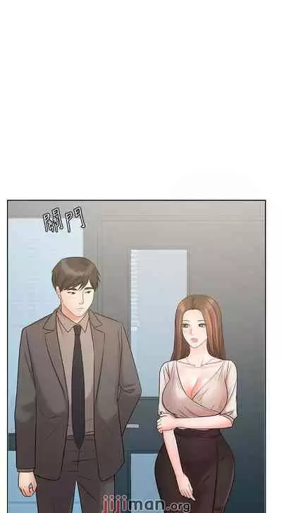 【周一连载】业绩女王(作者:洗髮精&耀安) 第1~39话