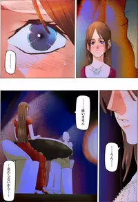 [Kame no Onaka] Bishoujo Dappun Hentaika Choukyou ~Kuroshukujo no Shuukan Tehodoki~