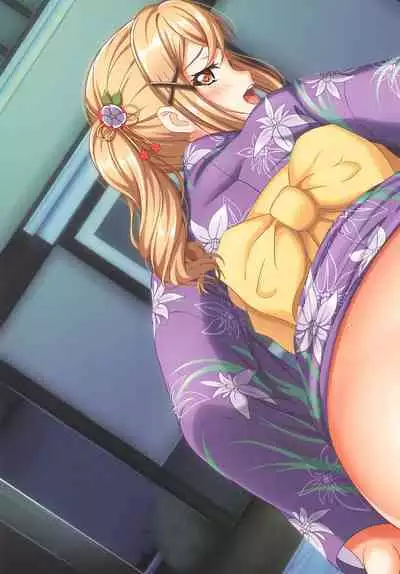 Arisa ni Onegai