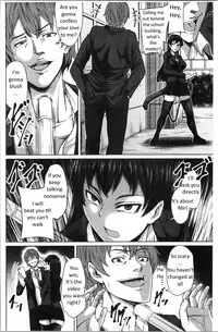 Aitsu Dake ga Shitteru Watashi no Subete + Sonogo | Only This Guy Knows Everything About Me + After