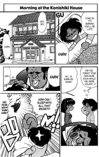 [Aro Hiroshi] Futaba-kun Change Vol.8 [English]