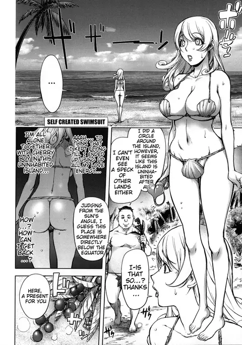 Netorare New Heroine