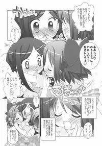 (SC35) [Furaipan Daimaou (Chouchin Ankou)] Gakuen Yuritopia ME-TAN STRIKE! (Gakuen Utopia Manabi Straight!)