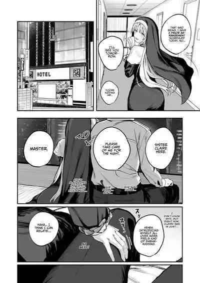 Nande Vtuber Soap ni Cleaire-san ga!? | Why Would Claire be in Vtuber Soapland?