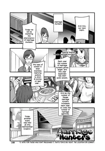 [Mayonnaise] Benkigai Ch. 6 - Marriage Hunters [English] =LWB=