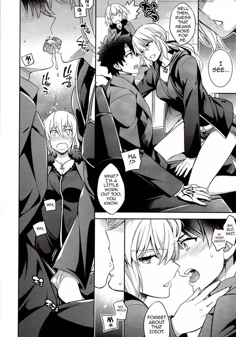 C9-29 W Alter-chan to | Together with the Twin Little Miss Alters