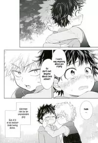 (Douyara Deban no Youda! 2) [bb (Ume)] Oni no Nemuru Ma ni (Boku no Hero Academia) [English]
