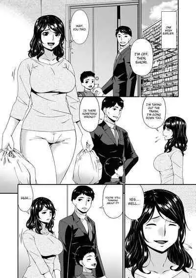 Doukoku no Ori Ch.1-3