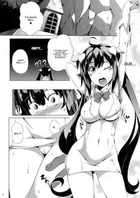 [Z-FRONT (Kagato)] Otawamure (Dungeon ni Deai o Motomeru no wa Machigatteiru Darou ka) [English] [CGrascal]