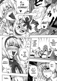 (C76) [Yuzumomo Jam (Various)] Shoujo Sousei Emaki - Touhou Odori Enbu You no Shou - Fancy Girl's Equipment Ch. 1-17 (Touhou Project) [English] [UMAD]
