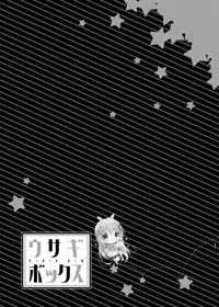 [CHOCOLATE CUBE (Miwa Futaba)] Usagi Box (Gochuumon wa Usagi desu ka?) [Digital]