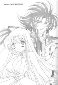 [DAKKO ja RRS 2nd (Shinjoh Lulu)] You are my Reason to Be 6 (Saint Seiya)