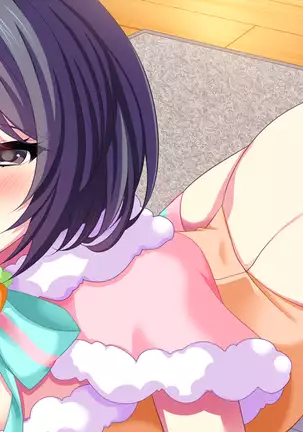 Hoikushi no Himitsu ~Yasashii Kao to Yoru no Kao~