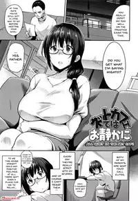 [sugarBt] Ai ga Nakutemo Ecchi wa Dekiru! - Even if There is No Love You Can H! Ch. 1-9 [English] [Doujins.com]