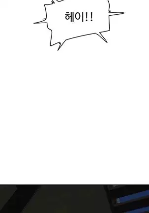 性教育 1-48.5 中文翻译(完結)