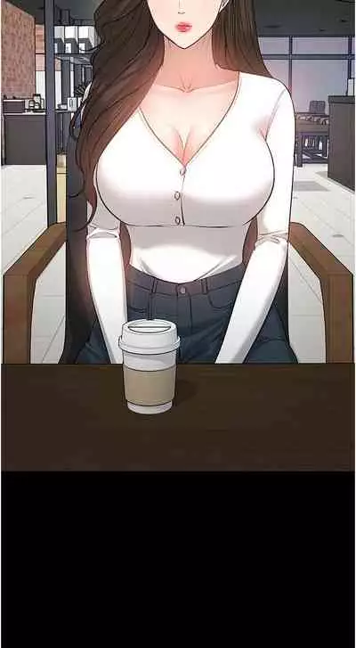 【周日连载】教授，你还等什么?（作者：madstart&耀安） 第1~42话