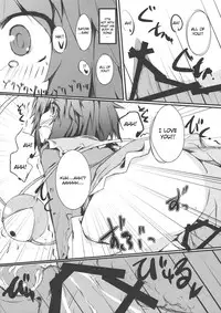 (Toramatsuri 2010) [Nechorapoddo (Nanpuu)] Aishite!! Satorin (Touhou Project) [English] [CGrascal]