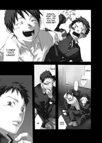 [BOX (Tsukumo Gou)] Yumemo no Kage | Traces of a Dream [English] [CDG Scans] [Digital]