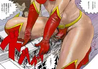 (AKAFUJI) The Third Planet's Nightmare 2: Tragedy Against 3B Class