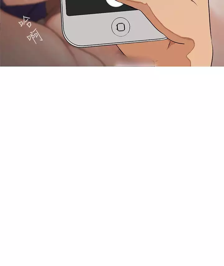 女神狩猎 第1~40話 中文 Rsiky