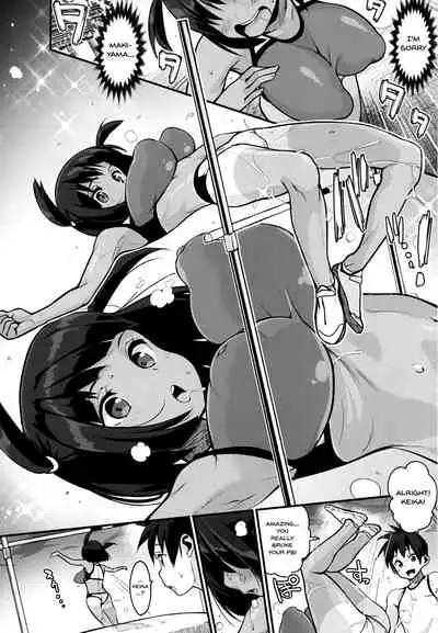 HA SA N DE A GE RU | I'll Squeeze You With These Ch.1-10