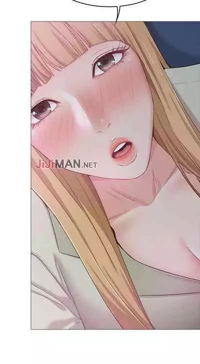 【周六连载】女友的姐姐(作者:橡果人&獵狗) 第1~17话