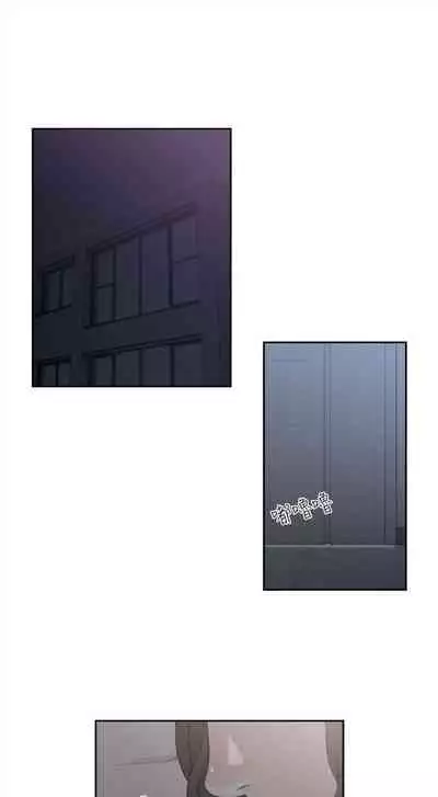 前女友 1-48 中文翻译(更新中)
