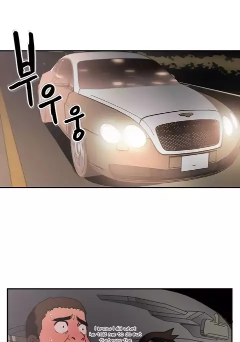 Refrain Love Ch.1-34