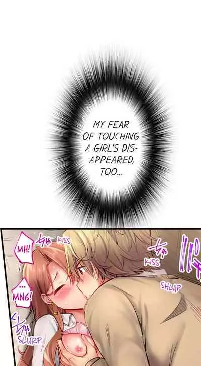 [Yuuki HB] 1 Piston de Bareru Uso ~Jishou Bitch wa Ubu ni Nureru~ | Busted in One Thrust [English] [Complete]