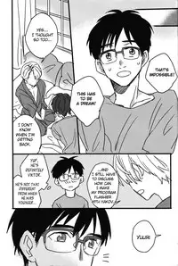 (Hyousou Strast 2) [Nijuu Hikigane (Atsu)] Boku no Kareshi ga 16-sai ni Narimashita (Yuri!!! on ICE) [English]