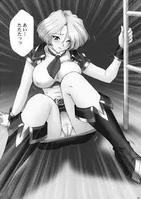 (CR34) [U.R.C (MOMOYA SHOW-NEKO)] U.R.C Maniax 3 (Sakura Taisen)