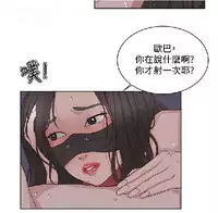 私生,爱到疯狂 完结