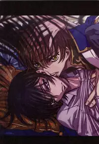 色即是空 (CODE GEASS: Lelouch of the Rebellion)