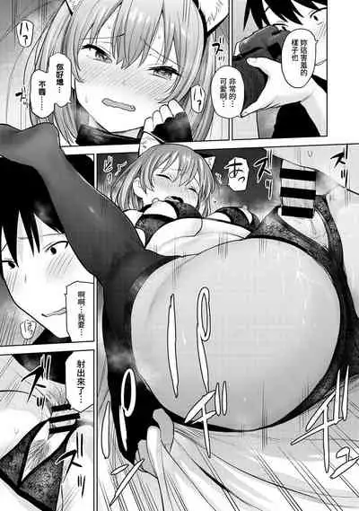 SotsuAl Cameraman to shite Ichinenkan Joshikou no Event e Doukou Suru Koto ni Natta Hanashi Ch. 1-12