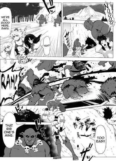 Namaiki Otokonoko Boukensha VS Zetsurin Goblin