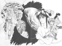 [Koio Minato] Mahou no Shiho-chan 2