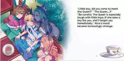 (C90) [Alice no Takarabako (Mizuryu Kei)] Yoiko no Sukebe Douwa Series 2 Fushidara na Kuni no Alice (Alice in Wonderland) [English] [hardcase8translates]