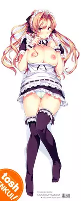 [Tosh] Attracted by Physical Looks Only! [English] [Decensored]