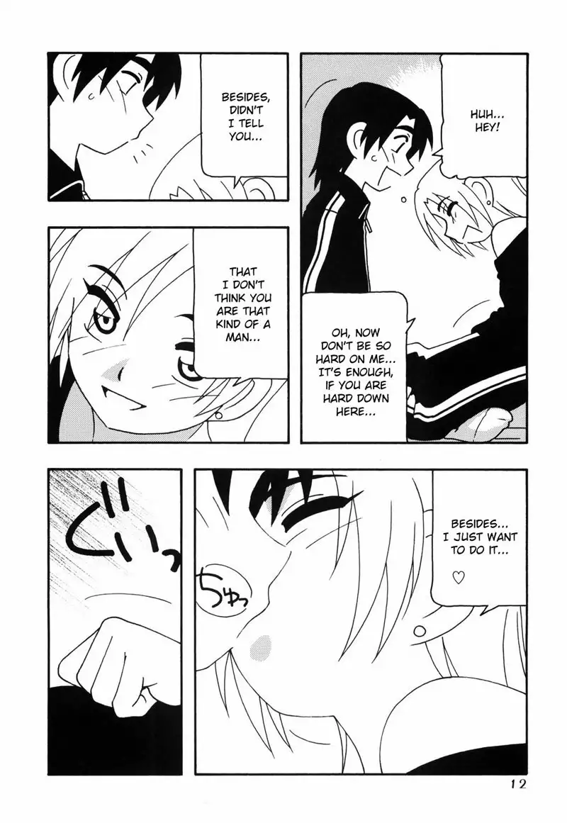 Tomariba Chapter 1