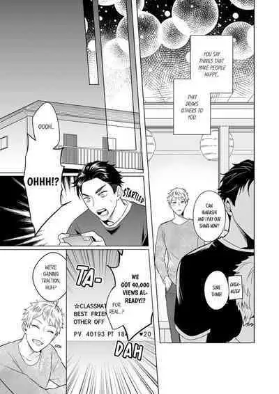 Shinyuu to Gouriteki ni Yaru Houhou 3 | How to Convince Your Best Friend to Sleep With You 3
