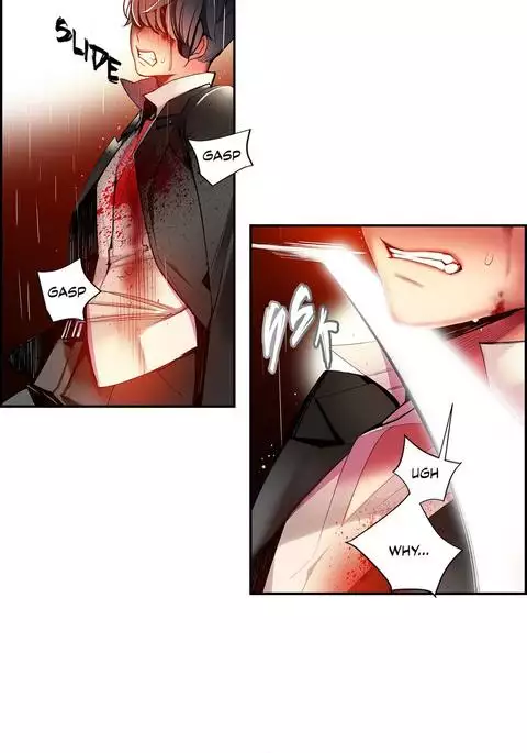 Lilith`s Cord Ch.1-41
