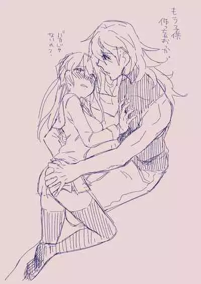 [カシオピュータ (豊音里ホヌ)] 江崎アヤメ羞恥心で魔力が出る