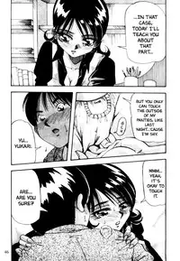 [Yukio Yukimino] Kokan ni Ekubo -Dimples Down Below- [English]