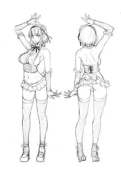 (SC2016 Winter) [Majimeya (Isao)] Dagashi Kashi no Ero-hon Kokonotsu-kun Kouiunoga Suki nano? (Dagashi Kashi) [Chinese] [無邪気漢化組]