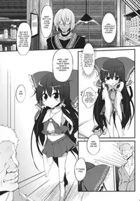 (Reitaisai 9) [Marked-two (Maa-kun)] Reimu-chan! Shinkou ga Taritemasen yo! | Reimu-chan! You don't have enough faith! (Touhou Project) [English] [desudesu]